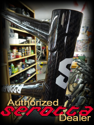 Dreamride is an authorized dealer of Serotta bicycles